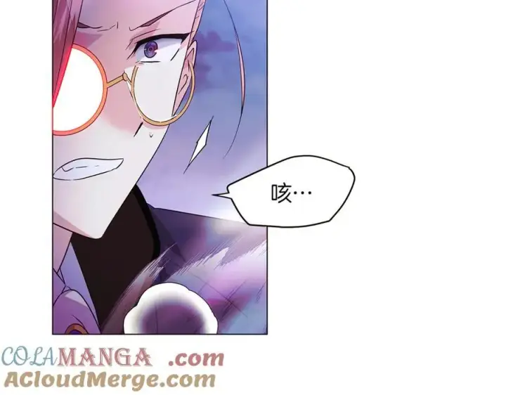 《被反派识破了身份》第152话 魔女的游戏图53