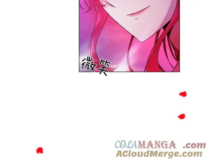 《被反派识破了身份》第152话 魔女的游戏图61