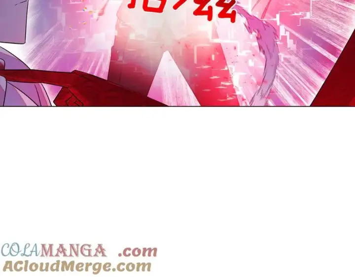 《被反派识破了身份》第152话 魔女的游戏图77