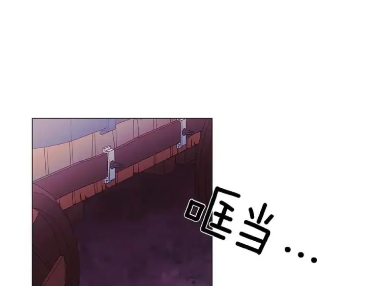 《被反派识破了身份》第153话 爱的逃亡图10