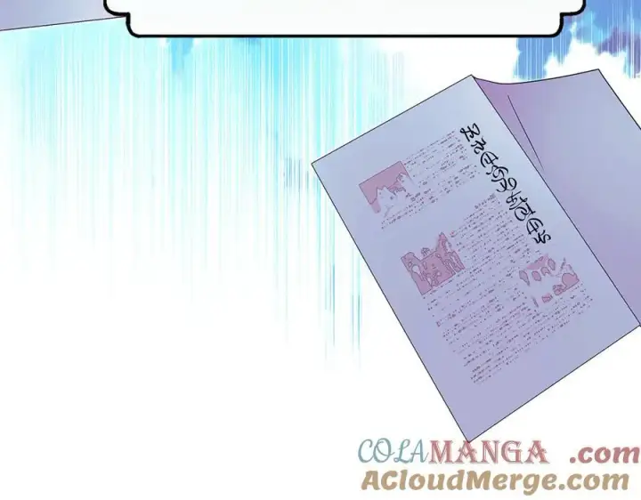 《被反派识破了身份》第153话 爱的逃亡图145