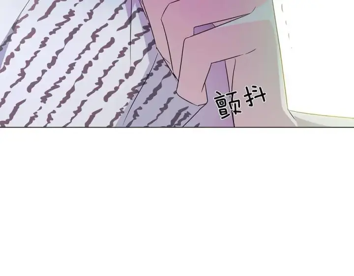 《被反派识破了身份》第153话 爱的逃亡图148