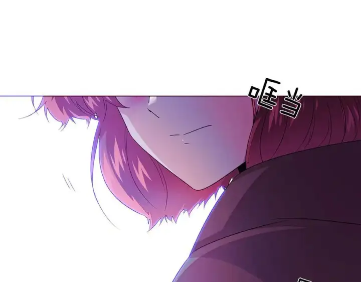 《被反派识破了身份》第153话 爱的逃亡图31