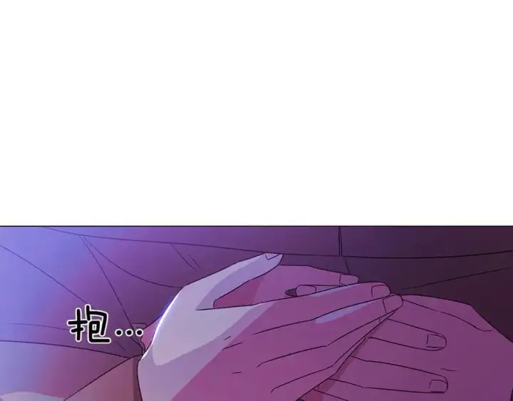《被反派识破了身份》第153话 爱的逃亡图59