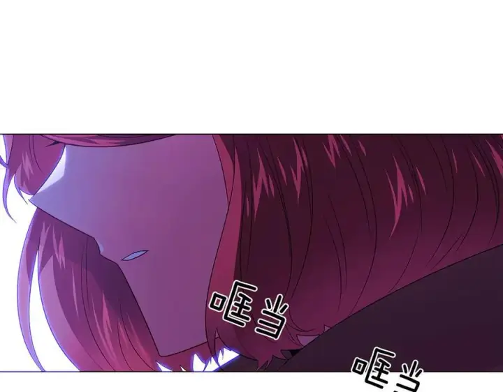 《被反派识破了身份》第153话 爱的逃亡图90