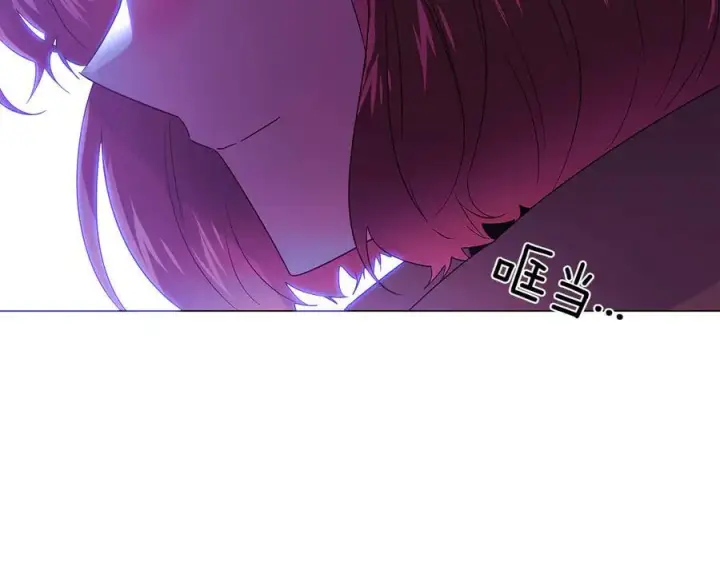 《被反派识破了身份》第153话 爱的逃亡图92