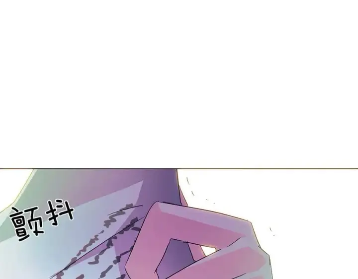 《被反派识破了身份》第154话 女中豪杰图12