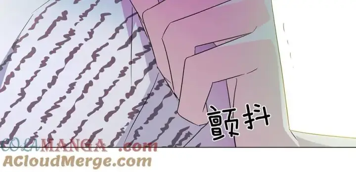 《被反派识破了身份》第154话 女中豪杰图13