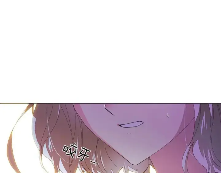 《被反派识破了身份》第154话 女中豪杰图23