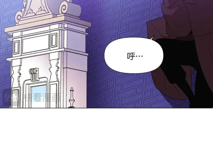 《被反派识破了身份》第154话 女中豪杰图32