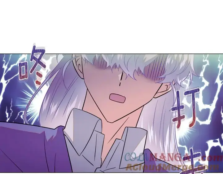 《被反派识破了身份》第154话 女中豪杰图81