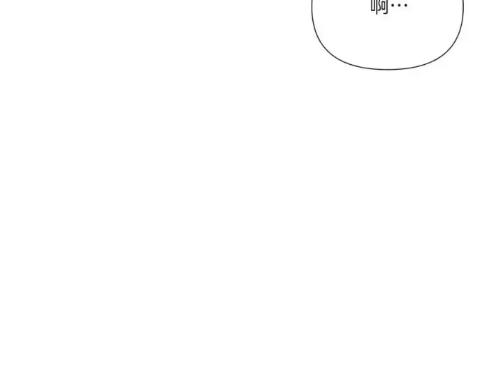 《被反派识破了身份》第155话 亲生母亲图116