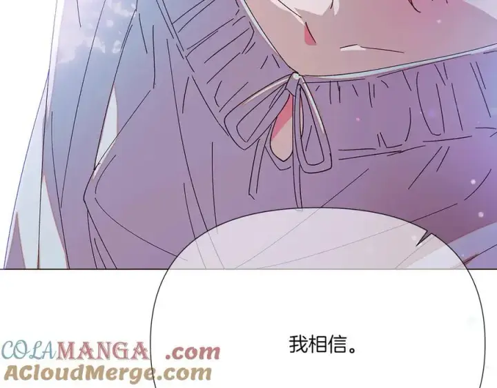 《被反派识破了身份》第155话 亲生母亲图121