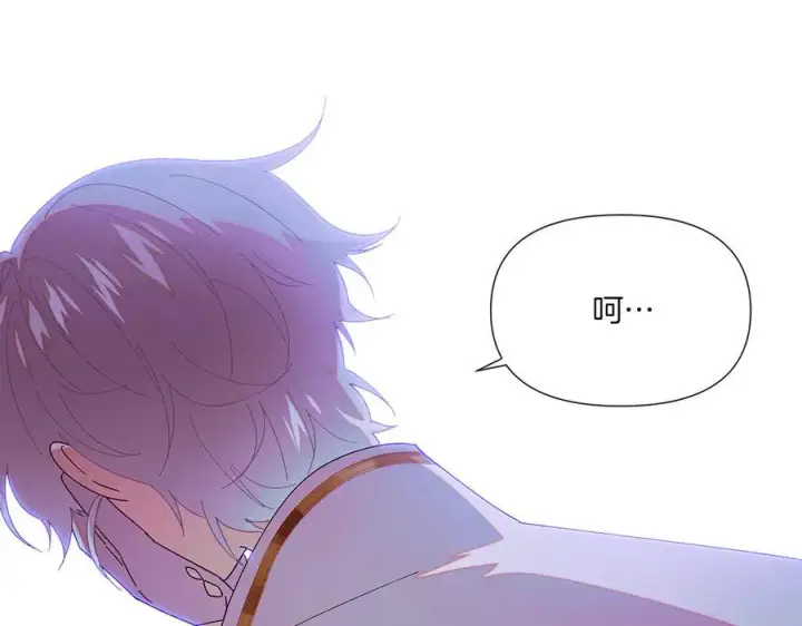 《被反派识破了身份》第155话 亲生母亲图143