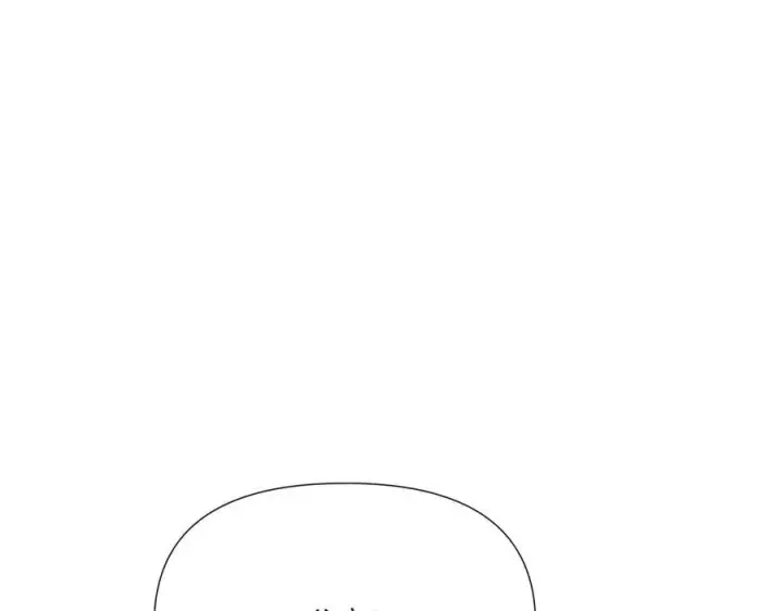 《被反派识破了身份》第155话 亲生母亲图23