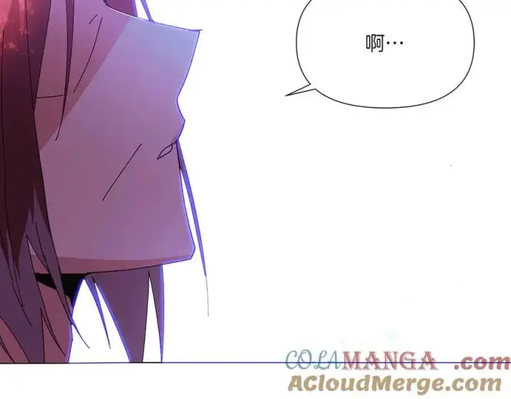 《被反派识破了身份》第155话 亲生母亲图33