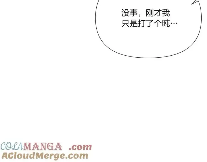 《被反派识破了身份》第155话 亲生母亲图37