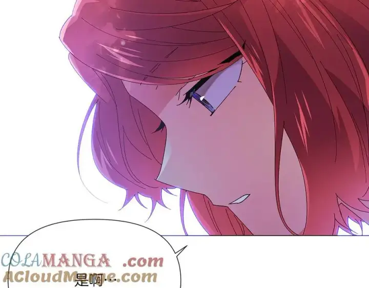 《被反派识破了身份》第155话 亲生母亲图57