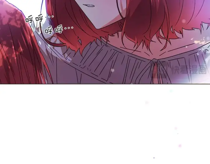《被反派识破了身份》第156话 别触碰我的底线图135