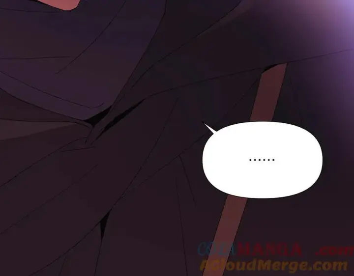 《被反派识破了身份》第156话 别触碰我的底线图29