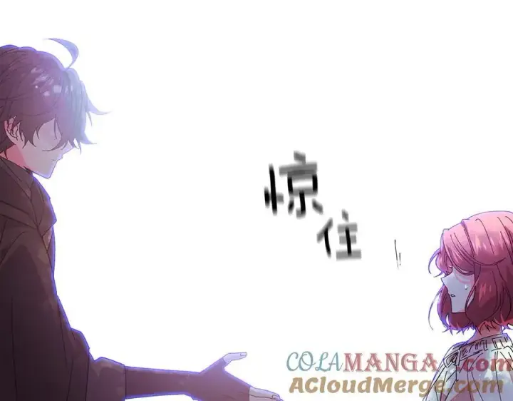《被反派识破了身份》第156话 别触碰我的底线图49