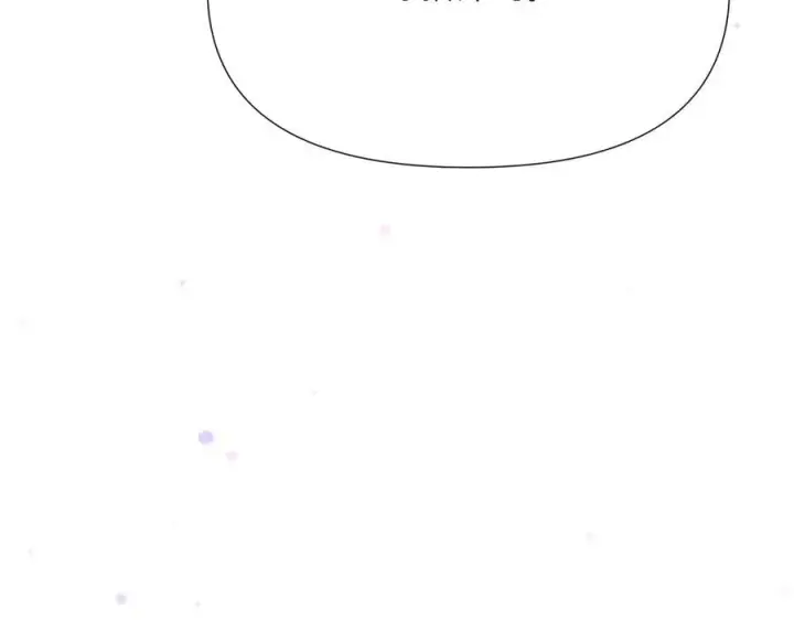 《被反派识破了身份》第156话 别触碰我的底线图83