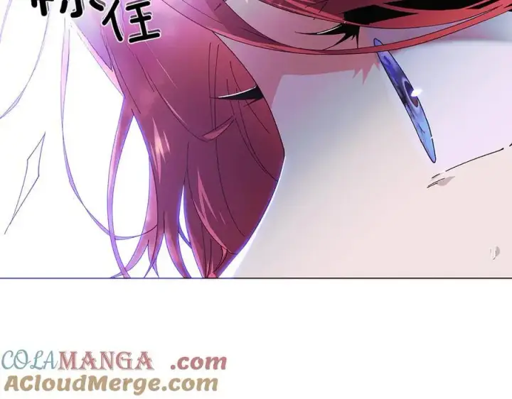 《被反派识破了身份》第156话 别触碰我的底线图93