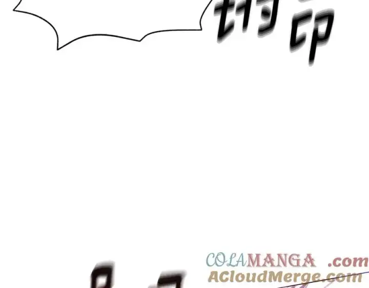 《被反派识破了身份》第157话 顽固不化图105