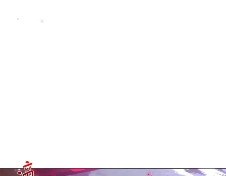 《被反派识破了身份》第157话 顽固不化图122
