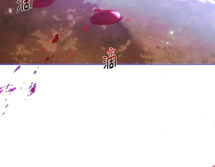 《被反派识破了身份》第157话 顽固不化图123