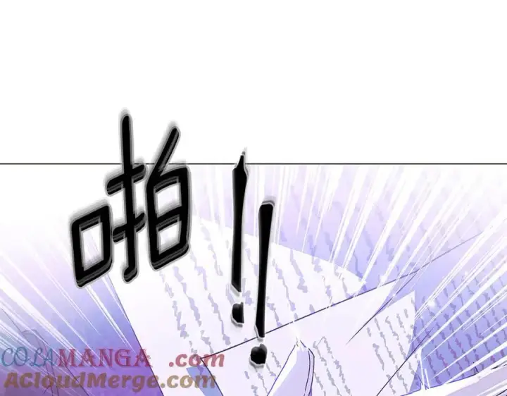 《被反派识破了身份》第157话 顽固不化图65