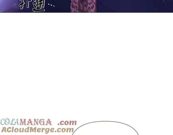 《被反派识破了身份》第158话 真情告白图129