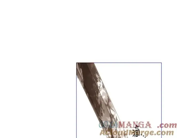 《被反派识破了身份》第158话 真情告白图21