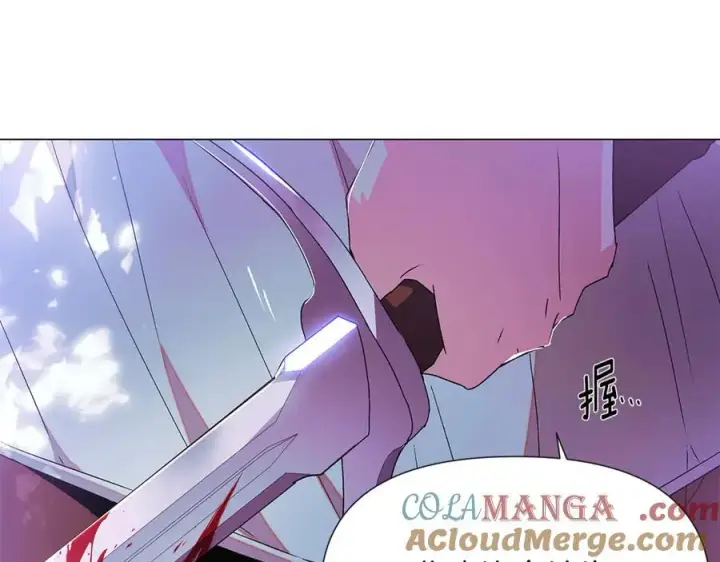 《被反派识破了身份》第158话 真情告白图33