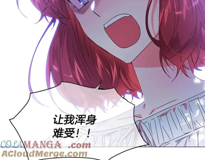 《被反派识破了身份》第158话 真情告白图65