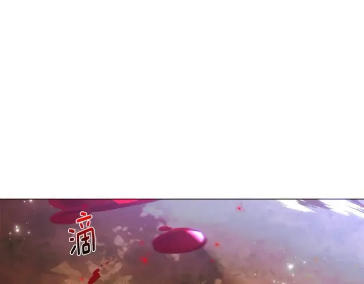 《被反派识破了身份》第158话 真情告白图8