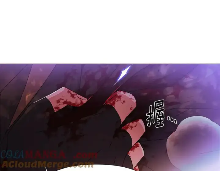 《被反派识破了身份》第158话 真情告白图89