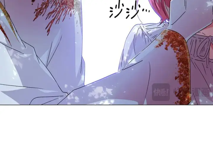 《被反派识破了身份》第160话 心心相印图122