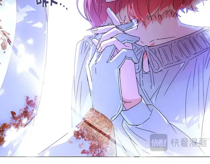 《被反派识破了身份》第160话 心心相印图154