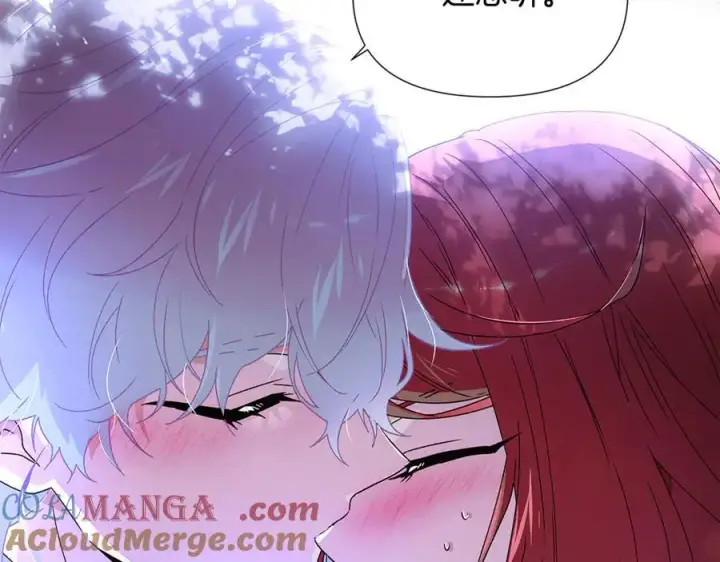 《被反派识破了身份》第160话 心心相印图161