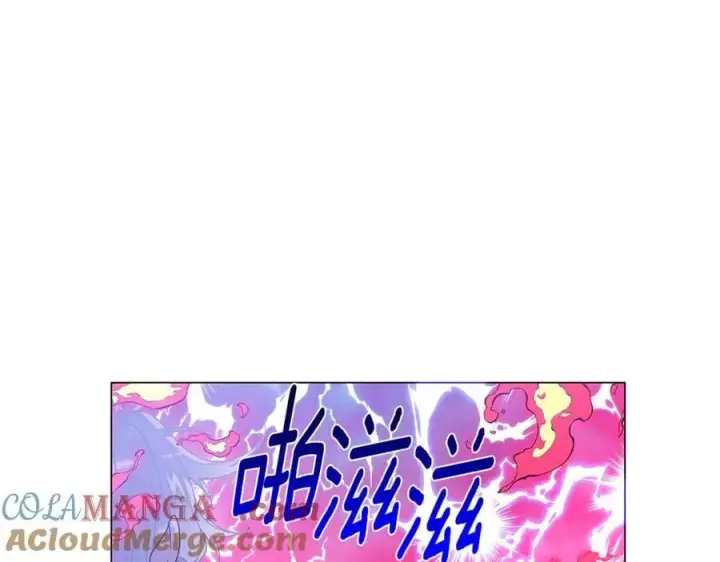 《被反派识破了身份》第160话 心心相印图53