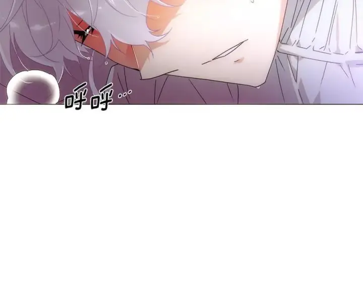《被反派识破了身份》第161话 天降幸福图87