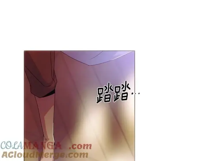 《被反派识破了身份》第161话 天降幸福图93