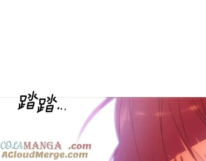 《被反派识破了身份》第161话 天降幸福图97