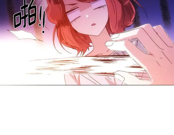 《被反派识破了身份》第162话 爱情之约图24