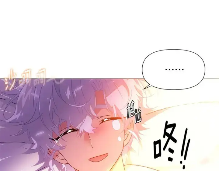 《被反派识破了身份》第162话 爱情之约图28