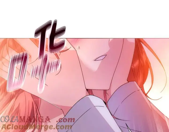 《被反派识破了身份》第162话 爱情之约图57