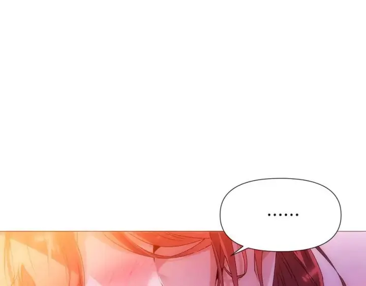 《被反派识破了身份》第162话 爱情之约图76