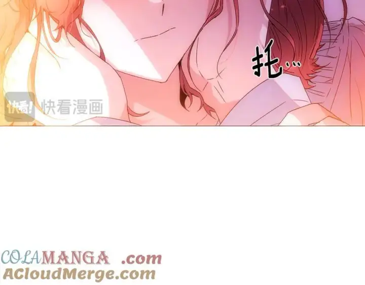 《被反派识破了身份》第162话 爱情之约图77