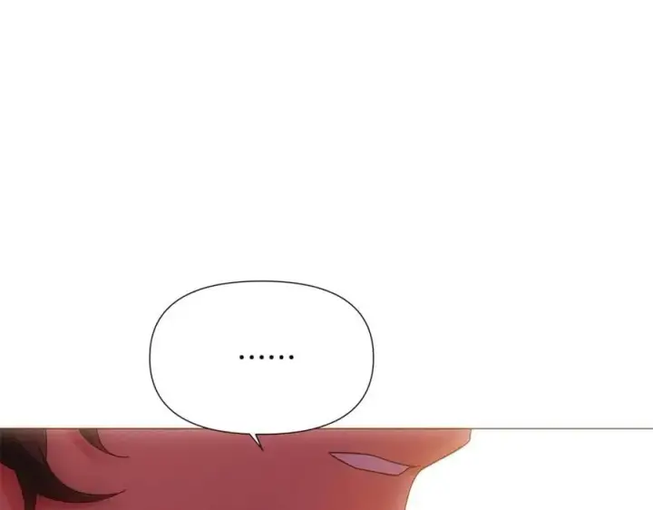 《被反派识破了身份》第163话 决不放弃图107